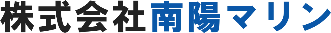 新年のご挨拶